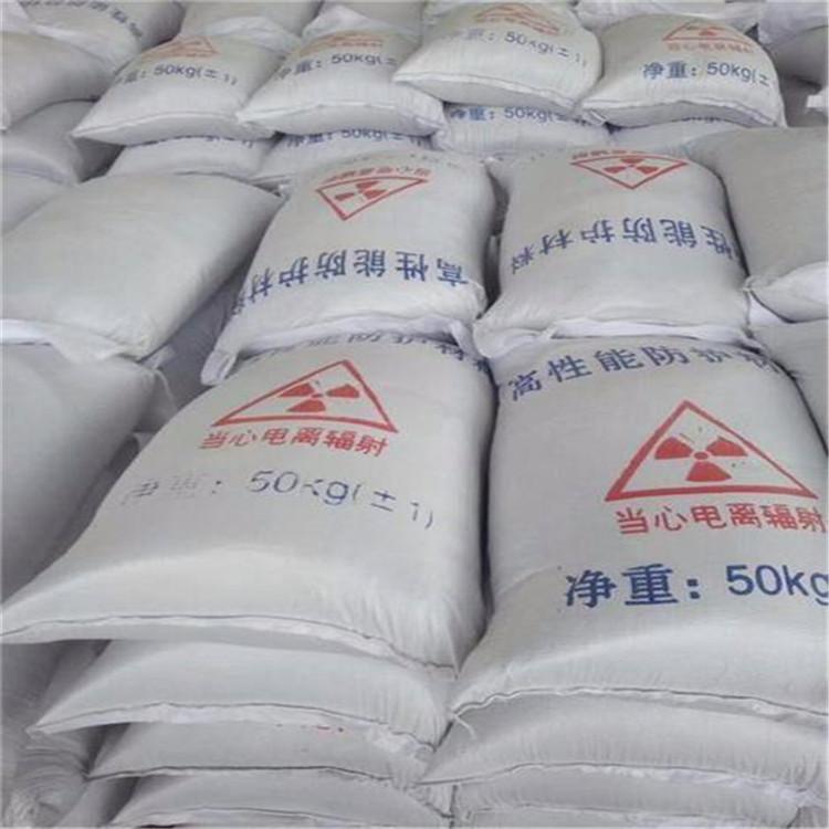 新乡硫酸钡砂生产厂家