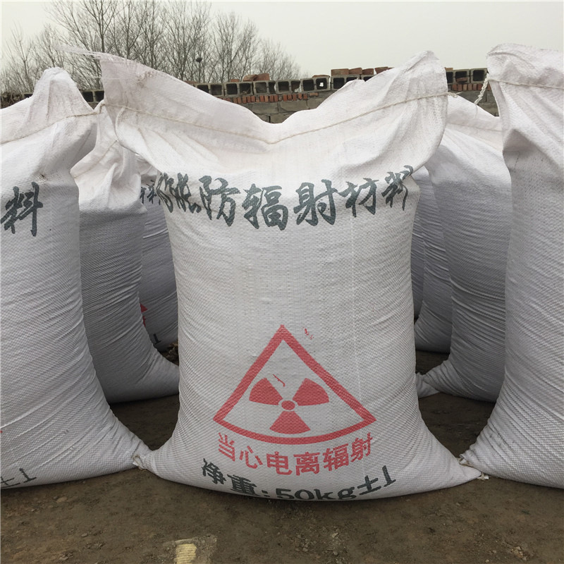 新乡防辐射硫酸钡砂生产厂家