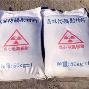 新乡防护硫酸钡颗粒施工